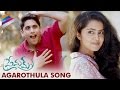 Premam Songs Agarothula Video Song Trailer Naga Chaitanya Shruti Haasan Premam Telugu Movie
