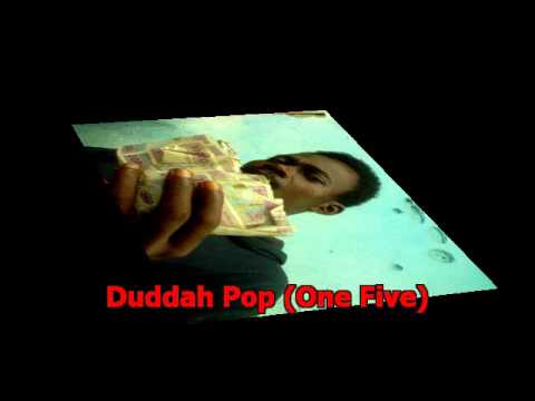 Calbo feat Secta 15 - Don Neexo - XProfeeso - Le Moine(Bledartmuzik)