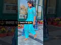 रुस्या ना कर Haryanvi Sad Status Haryanvi Shayari Love Shayari Shorts Ytshorts