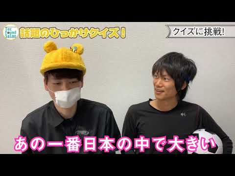 ぷよたんさん 動画編集 のポートフォリオ ココナラ ぷよたんさん 動画編集 のポートフォリオ ココナラ