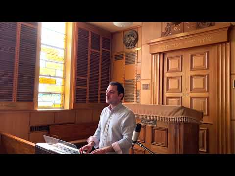 Psalm 27 - Achat Sha'alti