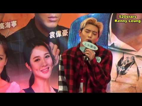 [Live] 2AM - 鄭珍雲Jeong JinWoon(정진운) You Walking Toward Me / Will @ Hong Kong 20161231