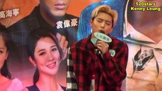 [Live] 2AM - 鄭珍雲Jeong JinWoon(정진운) You Walking Toward Me / Will @ Hong Kong 20161231