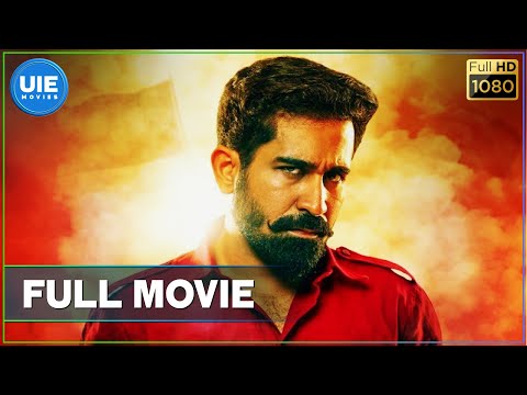 download lagu mp3 mp4 Yaman Telugu Full Movie, download lagu Yaman Telugu Full Movie gratis, unduh video klip Download Yaman Telugu Full Movie Mp3 dan Mp4 Popular Gratis