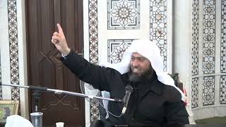 تأملات قرآنية في سورة البقرة - الدرس (19) عماد السواعير image