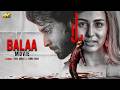 BALAA FULL MOVIE BILAL ABBAS USHNA SHAH ARY FILMS