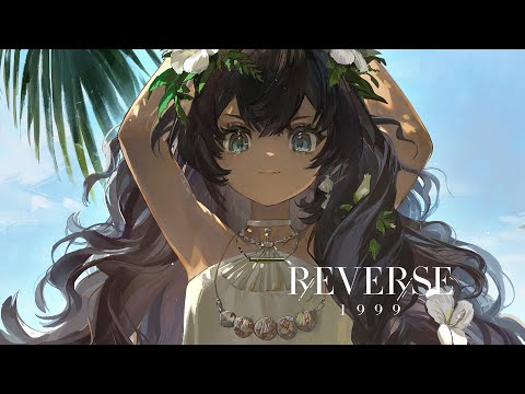 Fatutu Trailer - Beyond the Archipelago | Reverse: 1999