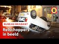 Politie laat beelden zien van twee relschoppers | Bureau Brabant