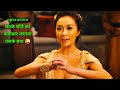 3D Love And Zen Extreme Esctasy 2011 Chinese Full Movie Love And Zen 2011 Movie Chinese Film