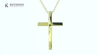 Κόσμημα Κοτσώνης Κόρινθος / Κοσμήματα με την υπογραφή του καλύτερου Ελληνικού εργαστηρίου