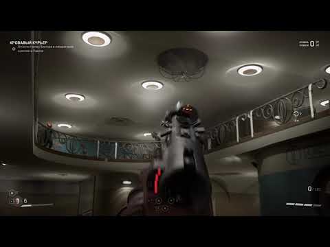 Atomic Heart - Трава у дома (Trava u Doma (Zemlyane cover)