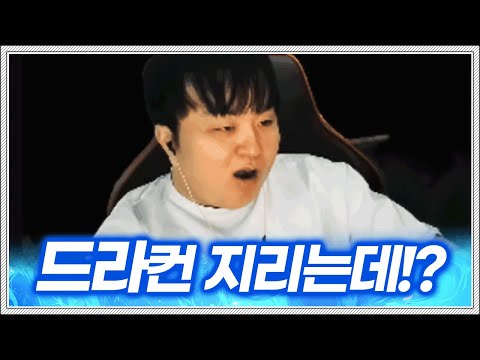 The Most Important Terran Control Technique