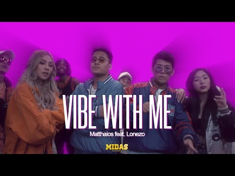 {Vibe With Me} {Vibe With Me} Best Songs