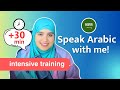 Arabic Conversations For Beginners 100 Basic Arabic Phrases To Know