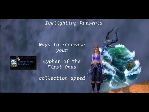 Ways to help Increase Cypher of the First Ones wow - Aealic - Olea Manu- Shrouded Cypher Cache