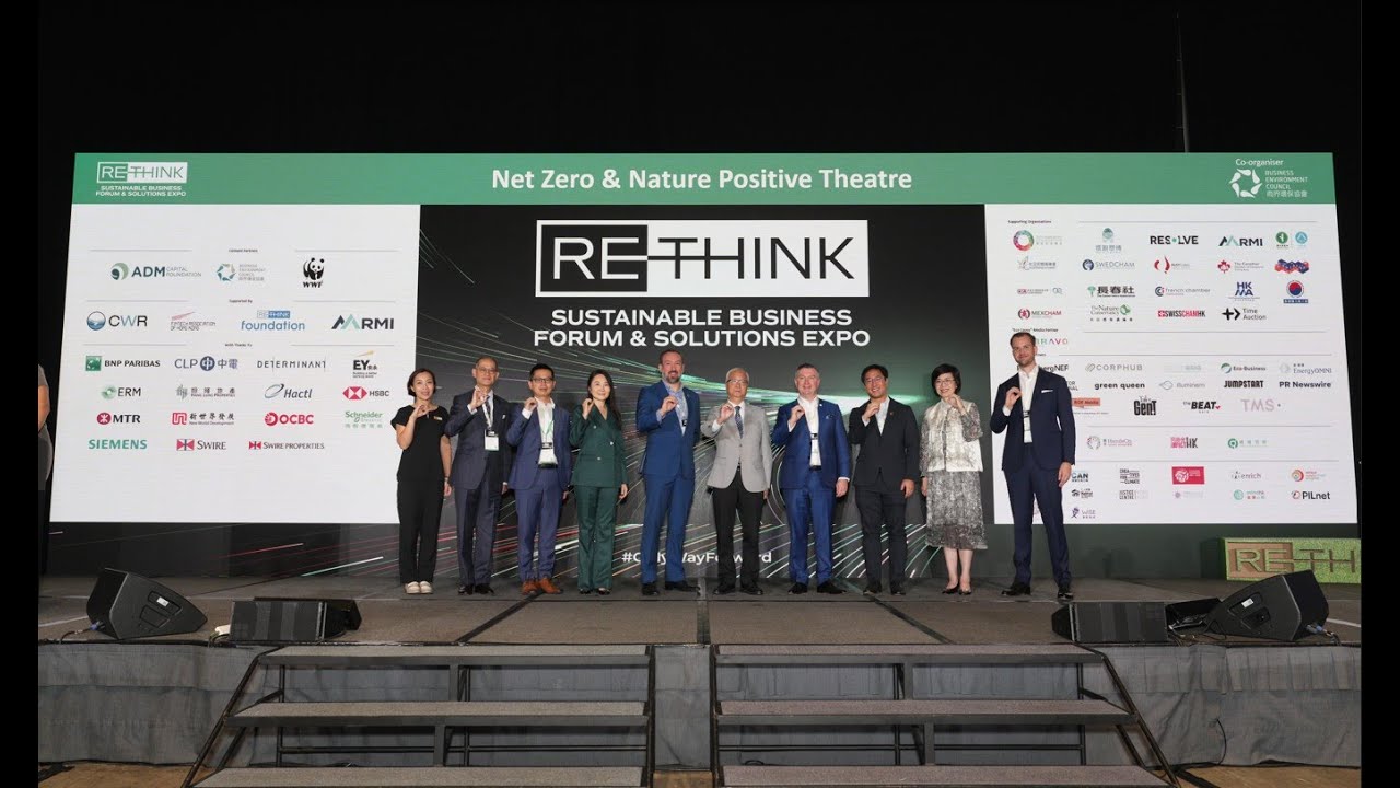 ReThink HK 2024 - Day 1 Highlight Video