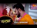 Nayantara Full Episode 28 Dec 2021 Sun Bangla TV Serial Bengali Serial