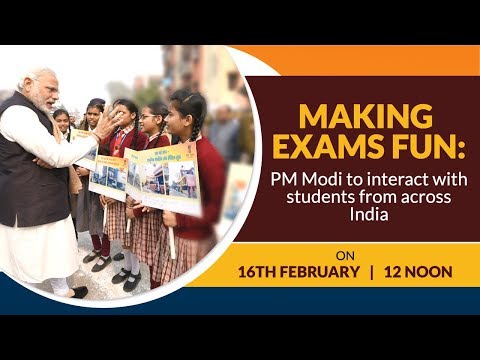 Making Exams Fun: PM Modi interacts with students from across India
