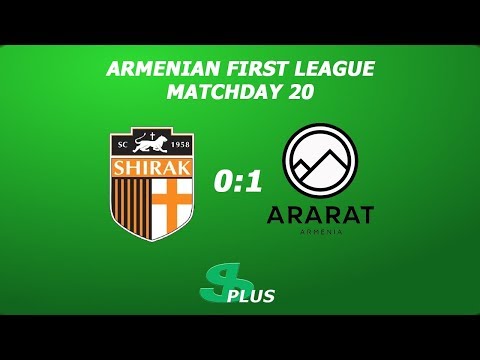 AFL, Matchday 20 FC Shirak-2 - FC Ararat-Armenia-2 0-1