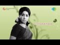Chinnanati Kalalu Yelaa Telupanu Song
