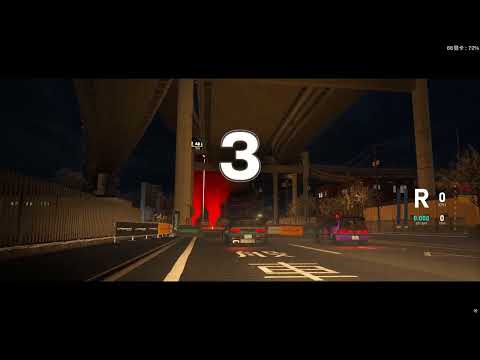 Ramming Getgreedy7629