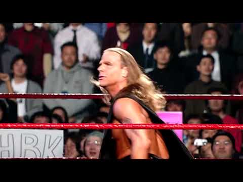 Shawn Michaels Japan entrance