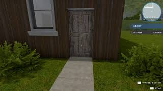 【HOUSE FLIPPER】#2 顧客のニーズに合わせた家作り！