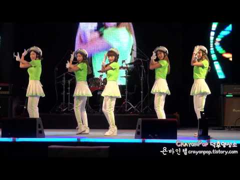 130824 크레용팝(Crayon Pop) 빠빠빠 평택 락페스티벌 직캠 by 욘바인첼