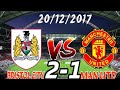 BRISTOL CITY vs MANCHESTER UNITED || 2-1 || FULL TIME || ALL GOALS | and extended highlights