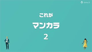 【協力実況】流行に大遅刻？　アソビ大全51　part34