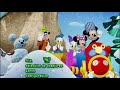 La Casa De Mickey Mouse Choo Choo Express DVD Menu 2009 En Inglés Francés Y Español