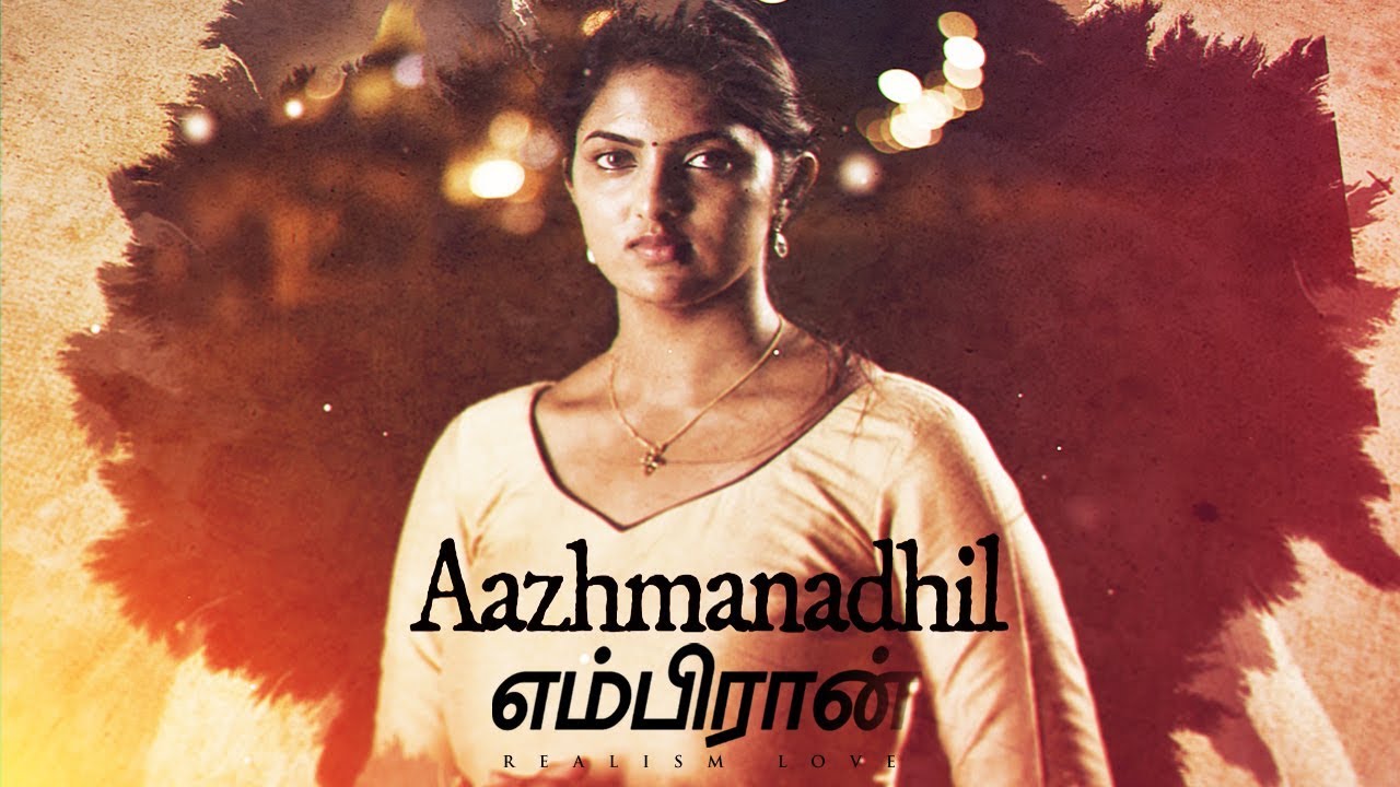 Aazhmanathil Lyrics  | Embiran | Radhika Preethi | Sathya Prakash | Prasanna