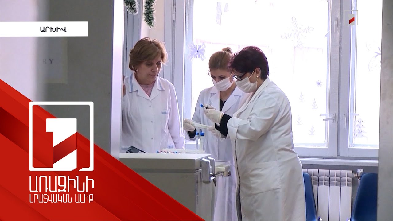 Աշխարհում կարմրուկի համաճարակային իրավիճակ է. երկրից դուրս գալիս խորհուրդ է տրվում պատվաստվել