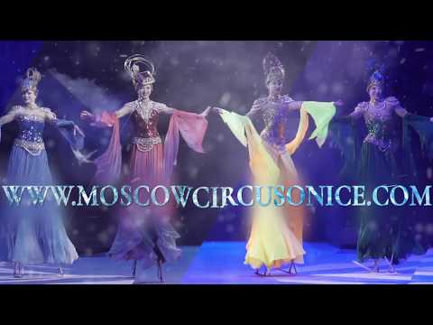 Moscow Circus on Ice "The Grand Hotel" die neue Show!