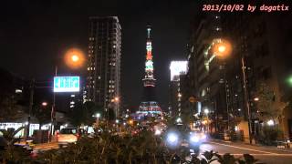preview picture of video 'Japan Trip 2013 Tokyo Tower Mita-dori Shiba Minato-ku Night view t01'