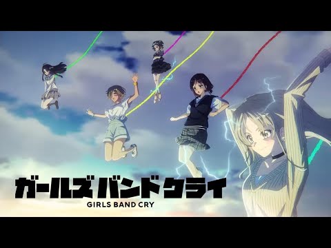 【中日EnRom】GIRLS BAND CRY -「雑踏、僕らの街 (Wrong World)」OP FULL (lyrics) by TOGENASHITOGEARI