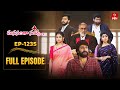 Manasantha Nuvve 31st December 2025 Full Episode No 1235 ETV Telugu