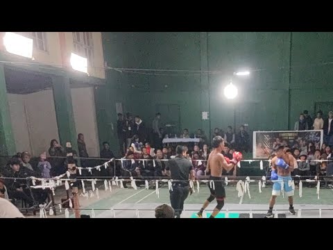 Kawrtethawveng Fight Night 2025