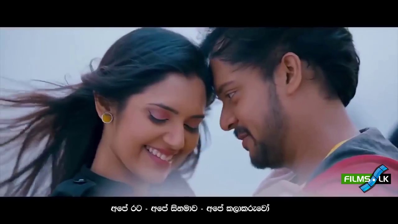 Miniature de la vidéo Maaya Sinhala Movie Trailer by www.films.lk මායා du film මායා 3D