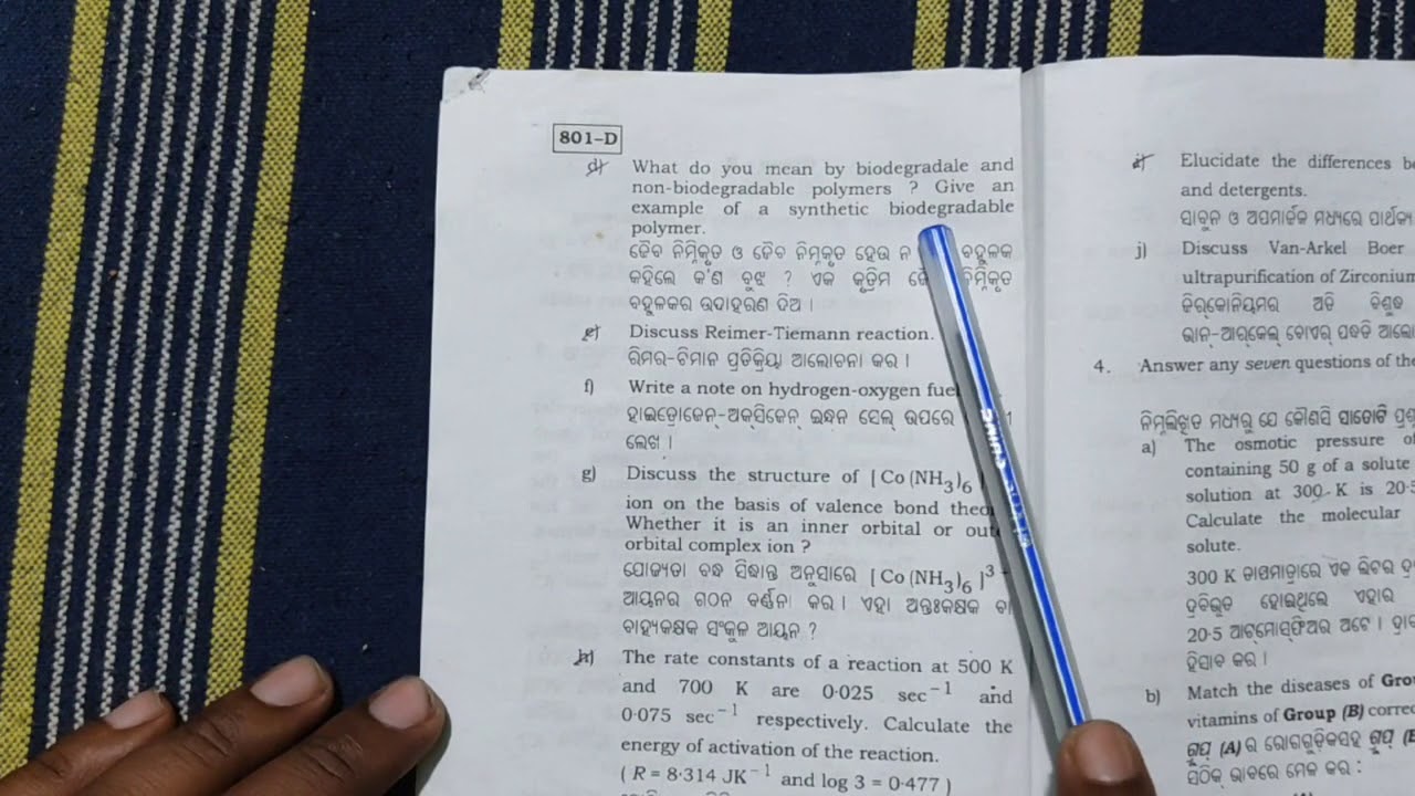 +2 2nd year science CHSE odia chemistry 2019 question paper.[imperial institute]