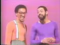 Sesame Street Episode 1845