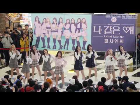 MIXFancam - Gugudan - A Girl Like Me