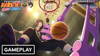 Basketball Sasuke Ballin' & Dunking! | Naruto Mobile Gameplay 