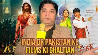 Indian or Pakistani Films Ki Ghaltiya | Stand Up Comedy