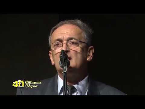 Stari zvuci Da ja imam srca dva