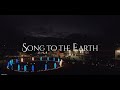 Song to the Earth by Corrina Bonshek with DeepBlue and Michael Askill