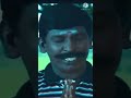 Suna Pana Comedy Video Whatsapp Status Vadivelu Mass Comedy Video
