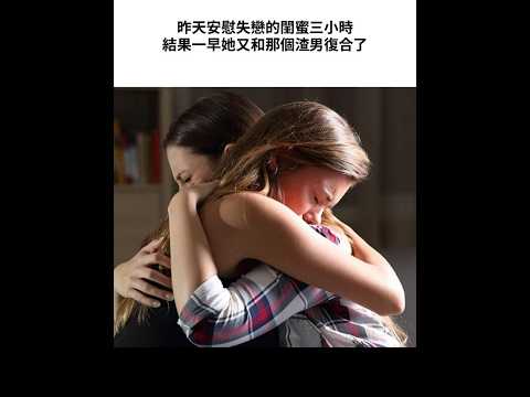 很台的名字
