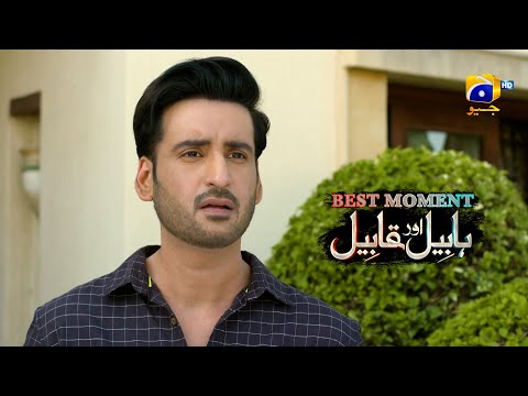 Habil Aur Qabil Episode 11 | Best Moment 02 | Aagha Ali - Yashma Gill | Har Pal Geo
