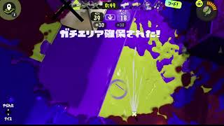 スプラやる